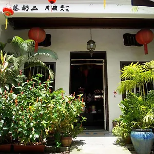  Guest house 27 Concubine Lane Malaysia